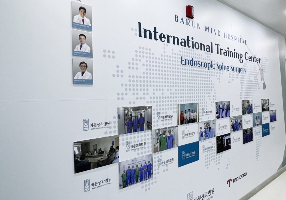 KakaoTalk_20230609_152123490